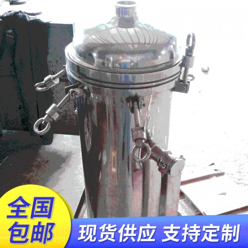 保温翻转式钛棒过滤器 不锈钢