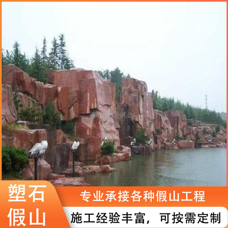 Summer beach concept