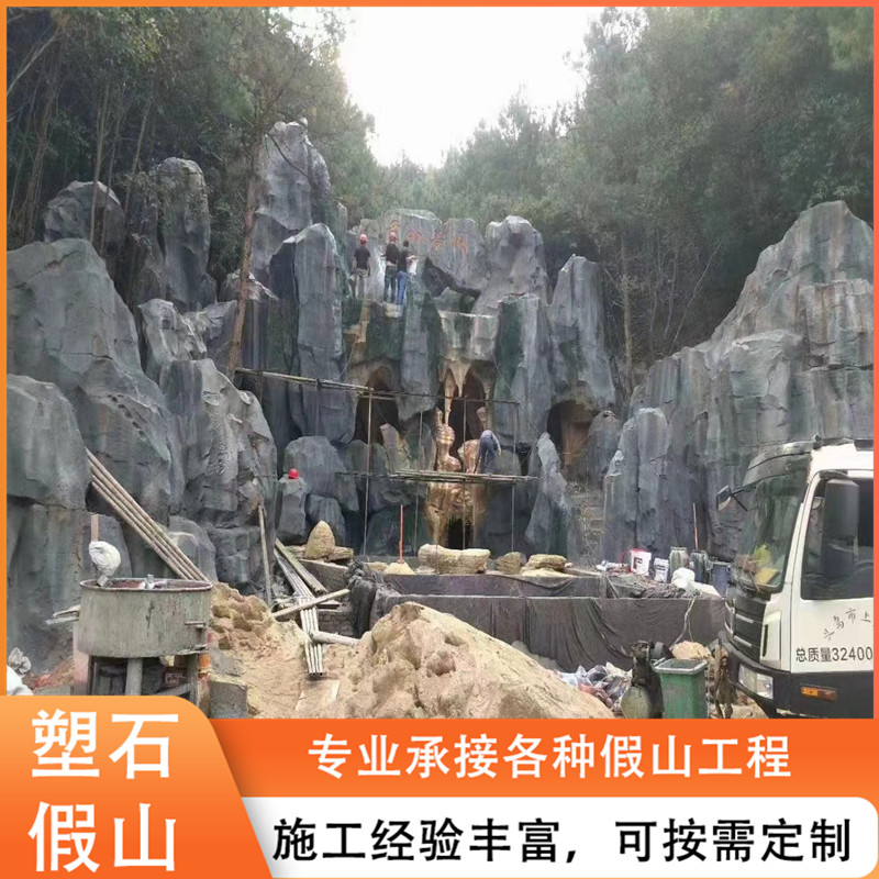 Summer beach concept