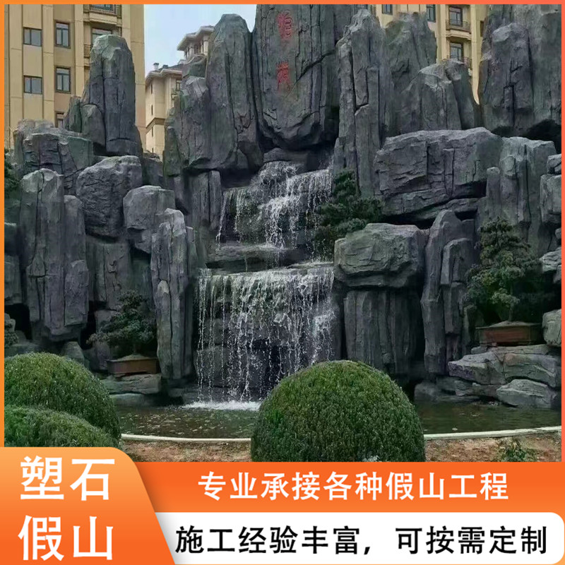 Summer beach concept