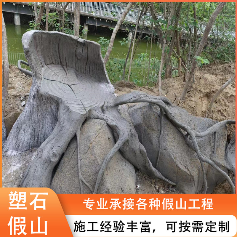 Summer beach concept