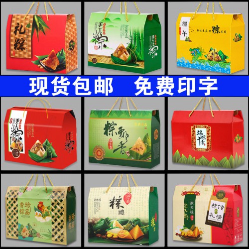 箱标 广告贴 车身贴