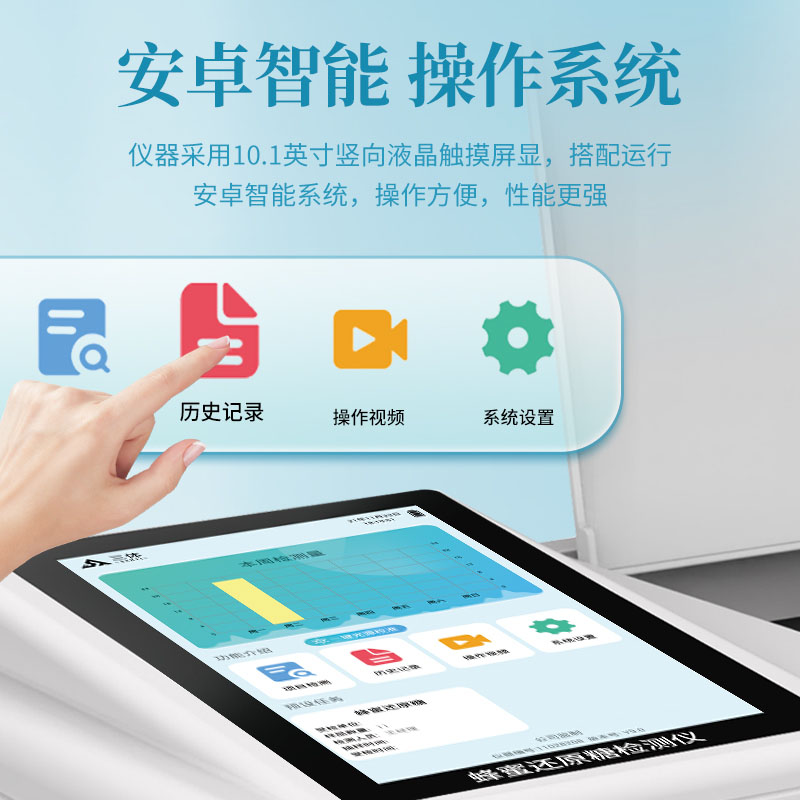 Summer beach concept