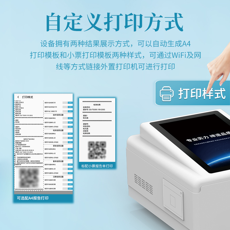 Summer beach concept