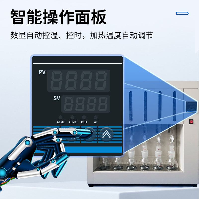 Summer beach concept