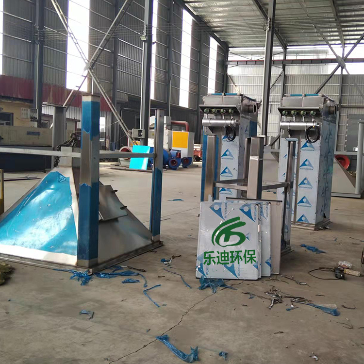 Summer beach concept