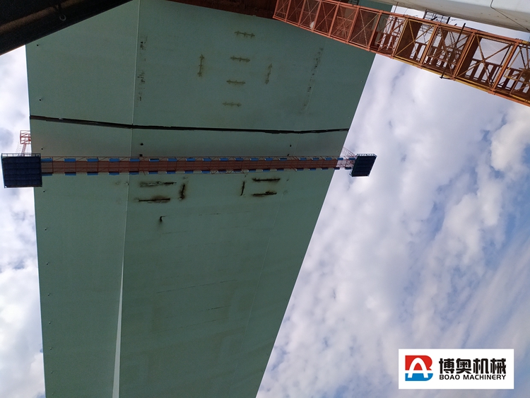 Summer beach concept