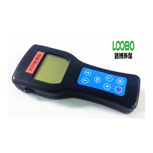 LB-QM4-II生物ATP快速荧光检测仪