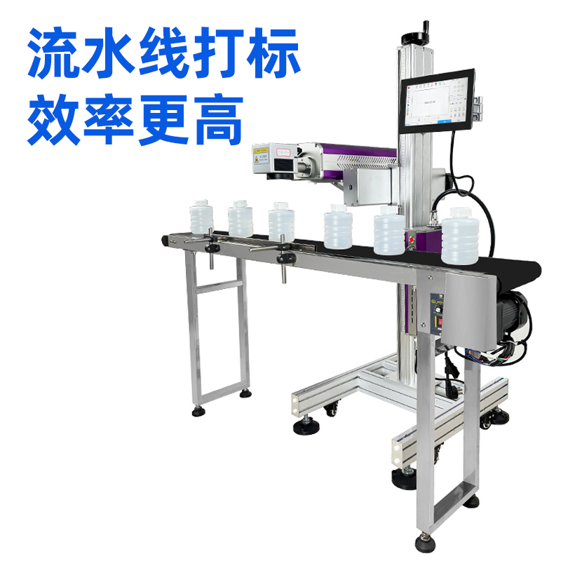 Summer beach concept