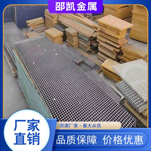 玻璃钢格栅 绿化树篦子树坑