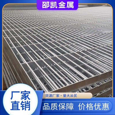 鸽舍地网 不锈钢格栅防锈耐高温