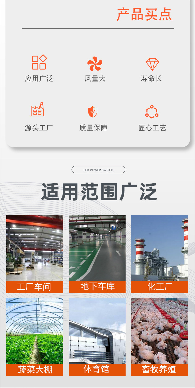 工业暖风机厂家