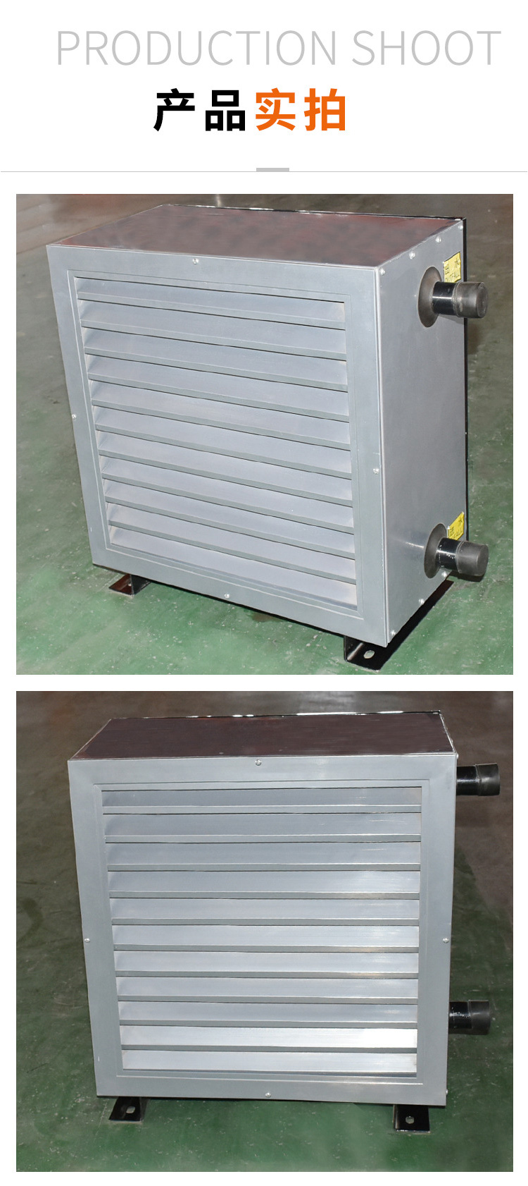 蒸汽型暖风机/暖风机蒸汽型/蒸汽型工业暖风机