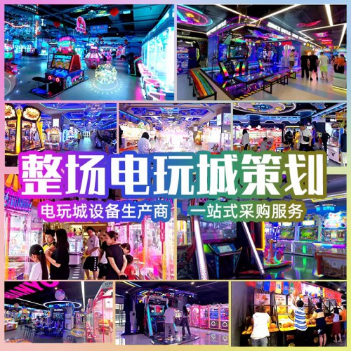 Summer beach concept