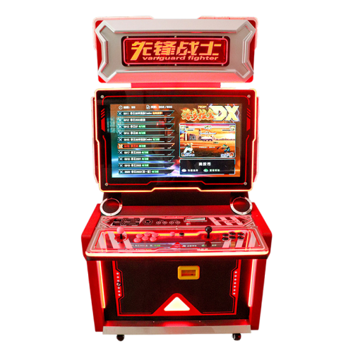 格斗机 双人格斗机 战士格斗机