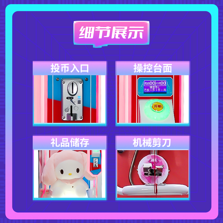 Summer beach concept