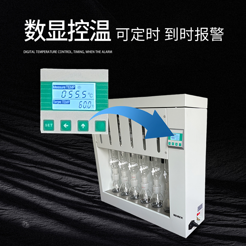 Summer beach concept