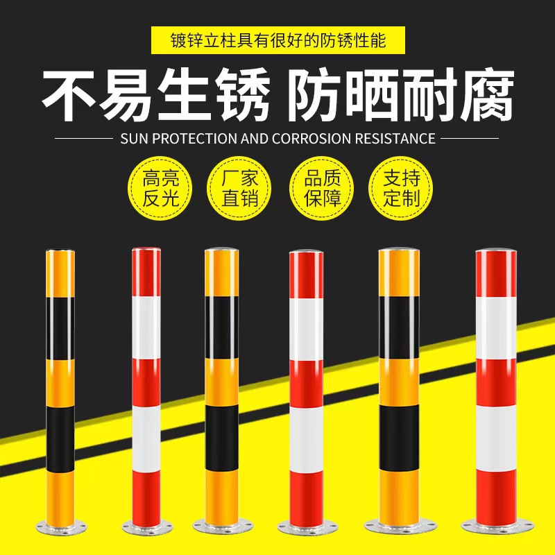 Summer beach concept