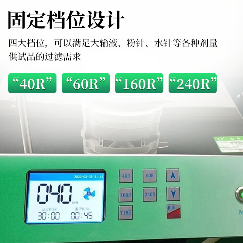 功能图画板 1 拷贝