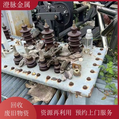 回收钢芯电缆 铝绞线铜排铝排回收 螺杆机组收购