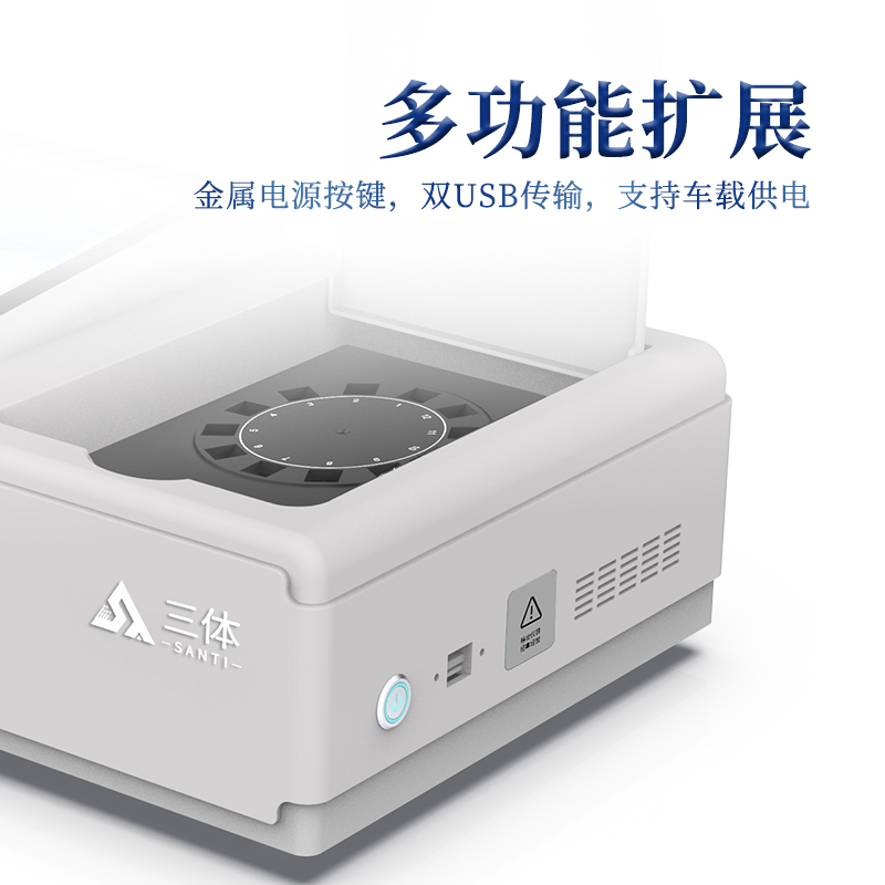 Summer beach concept