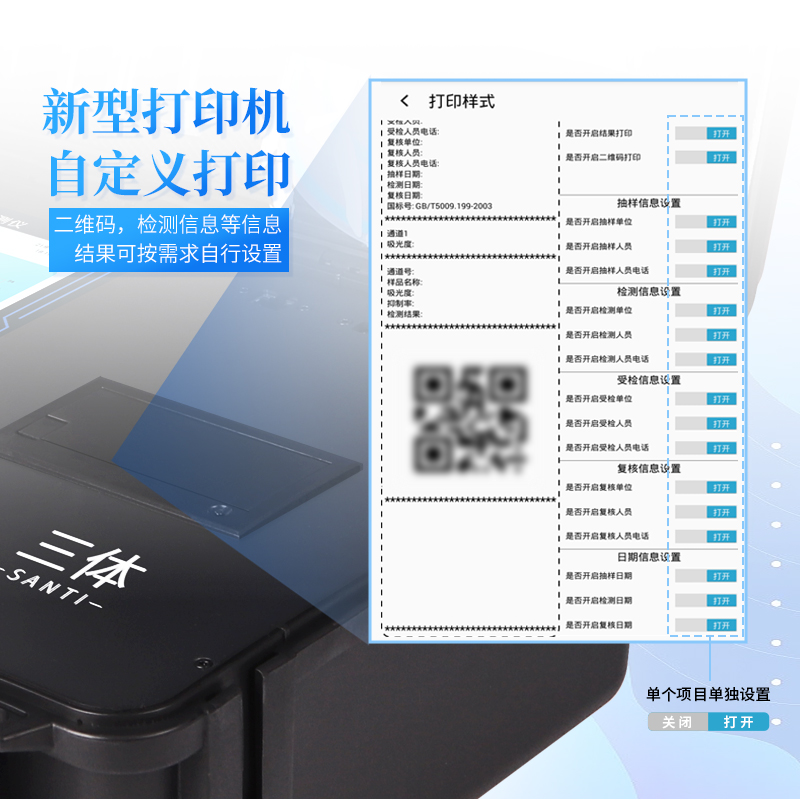 Summer beach concept