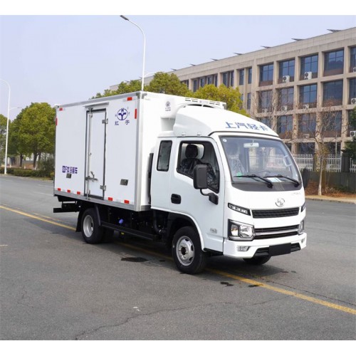 跃进小福星S80排半3米小型冷藏车