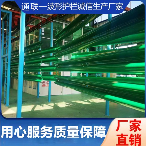 波形护栏板 护栏板