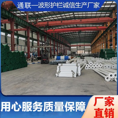 波形钢护栏 道路护栏 乡村道路护栏