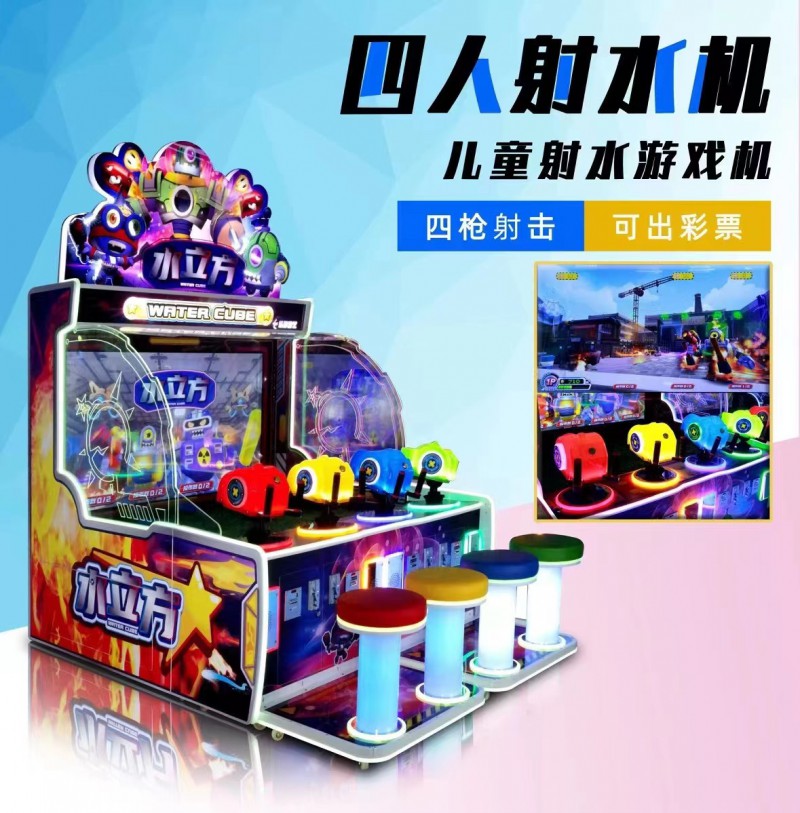 Summer beach concept