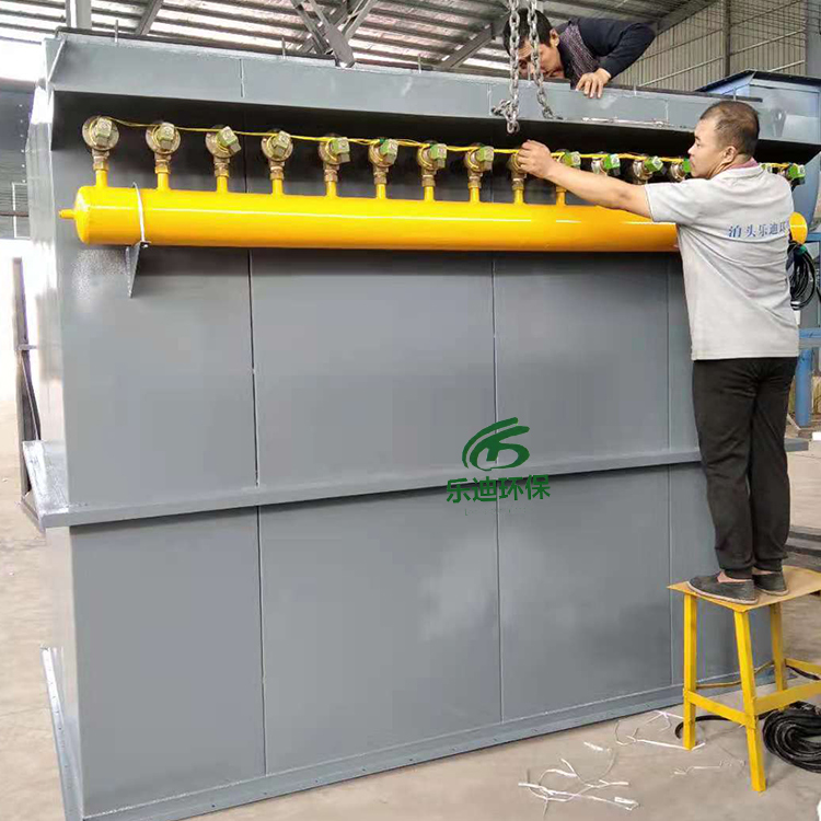 Summer beach concept