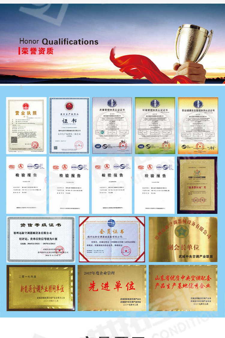 4Q型蒸汽型暖风机/4Q蒸汽工业暖风机/4Q厂房车间暖风机