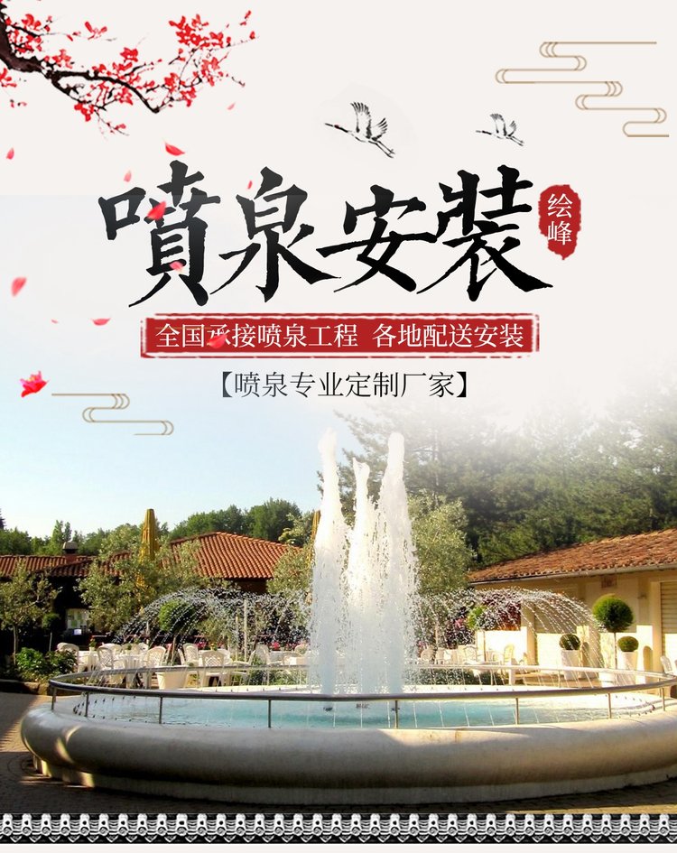 Summer beach concept