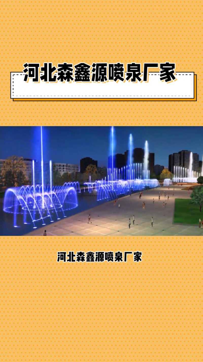 Summer beach concept