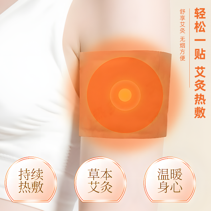 Summer beach concept