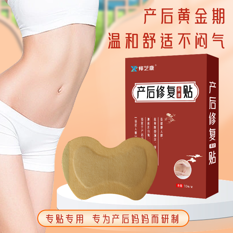 Summer beach concept