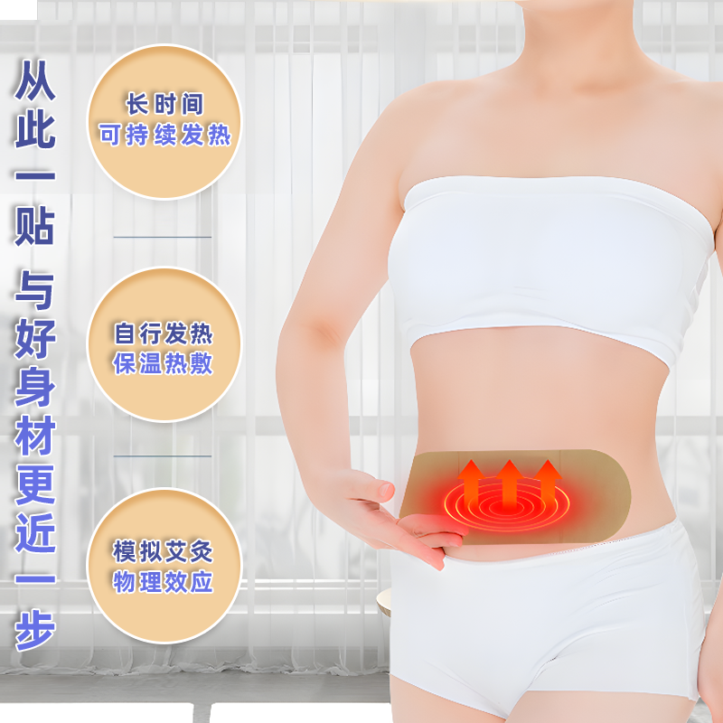 Summer beach concept