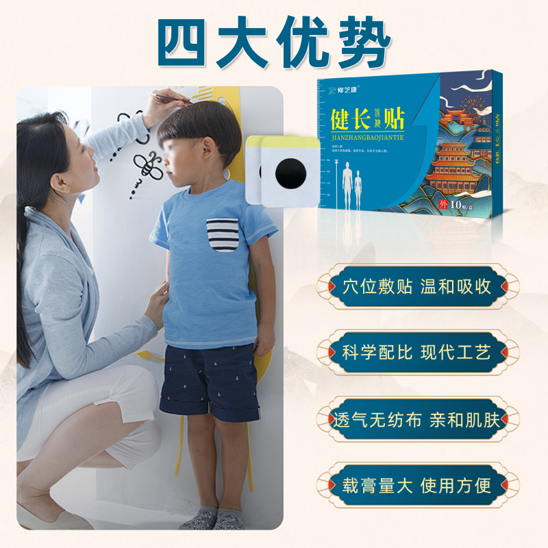 Summer beach concept