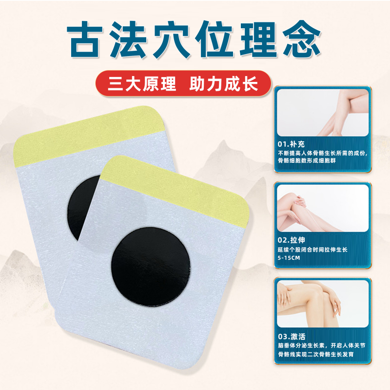 Summer beach concept