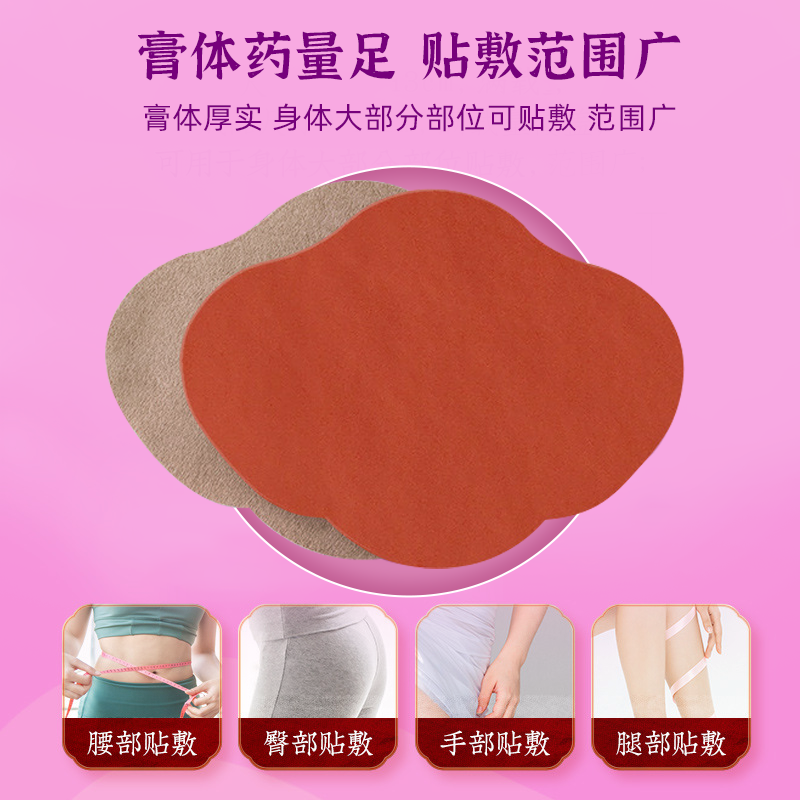 Summer beach concept