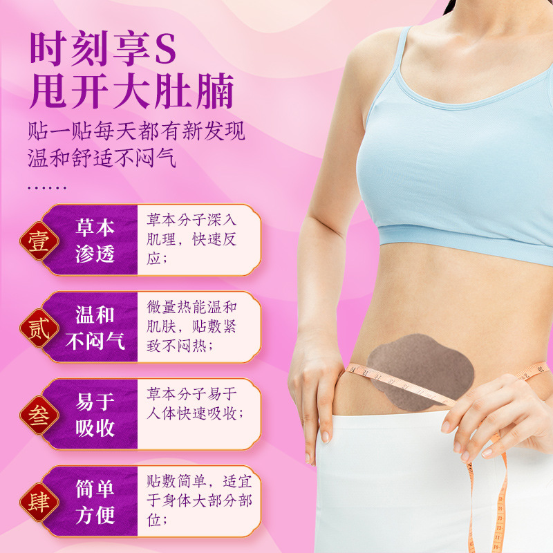 Summer beach concept