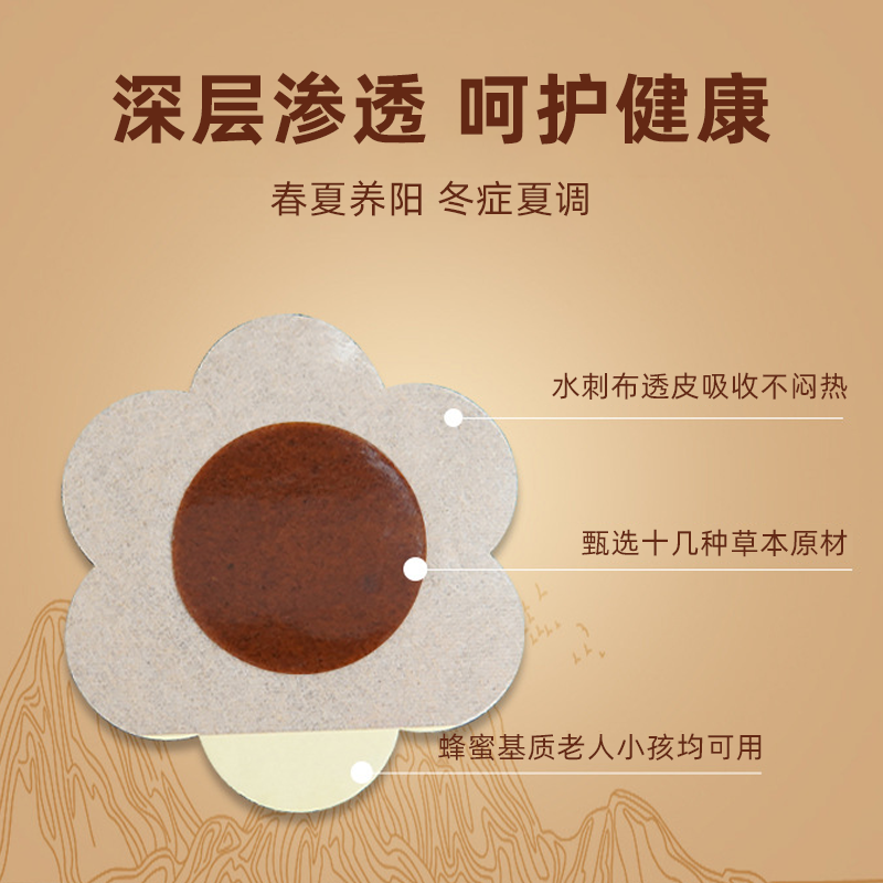 Summer beach concept