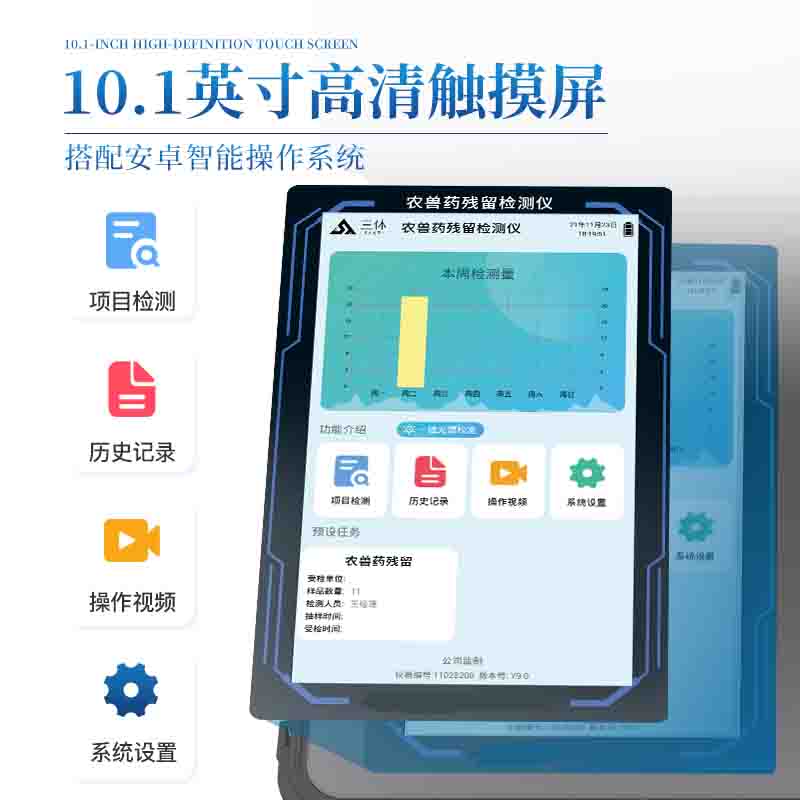 Summer beach concept