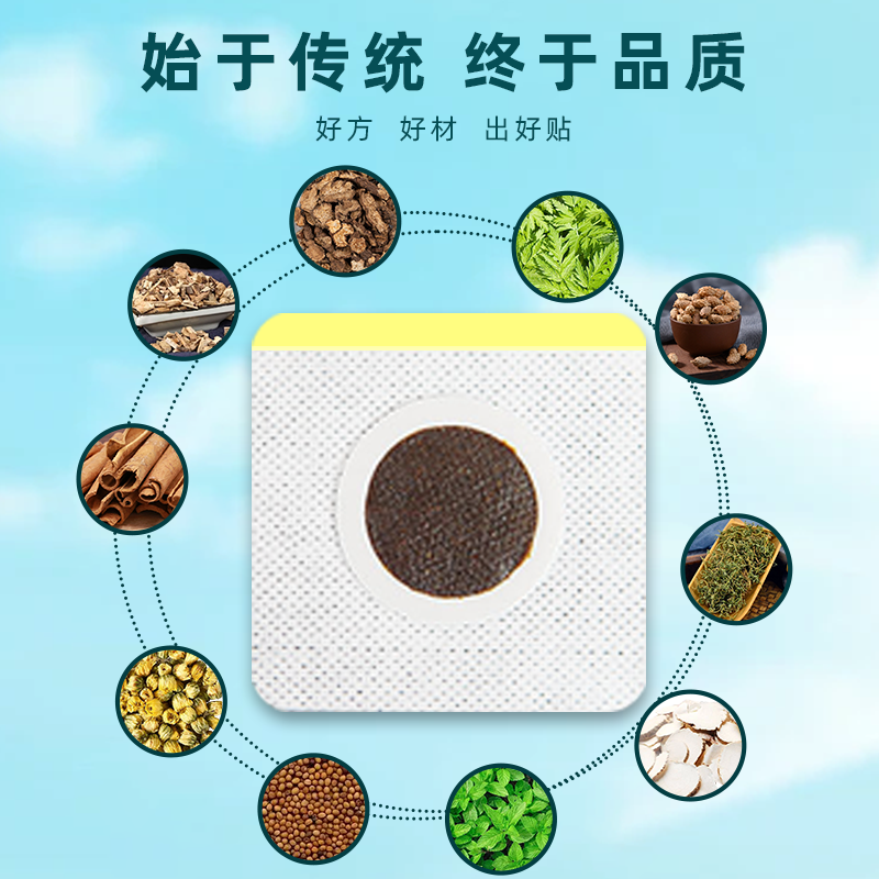 Summer beach concept