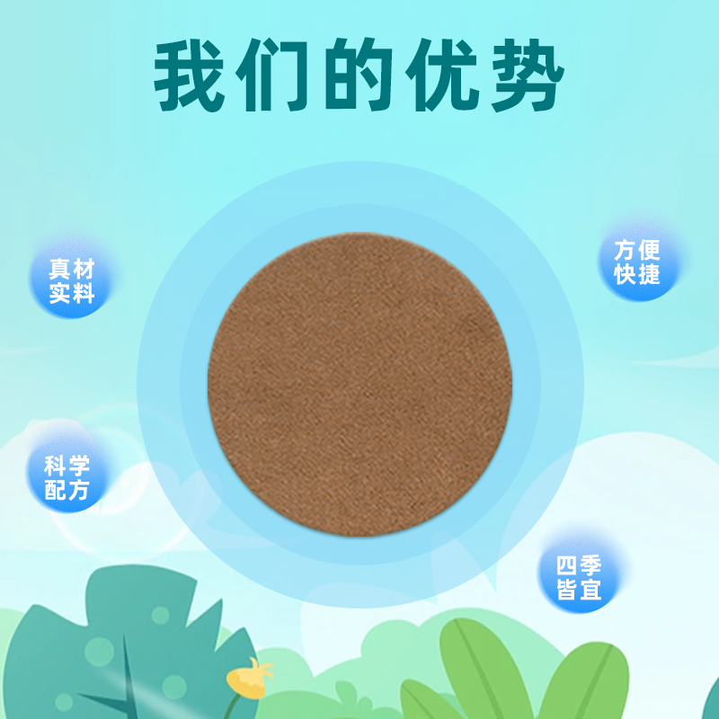 Summer beach concept