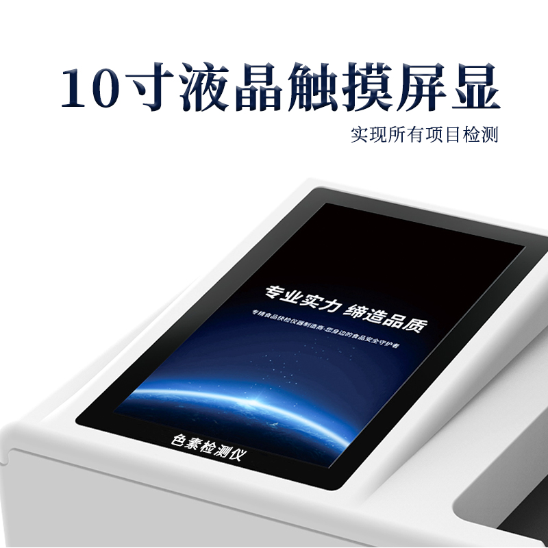 Summer beach concept