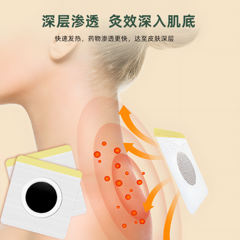 Summer beach concept