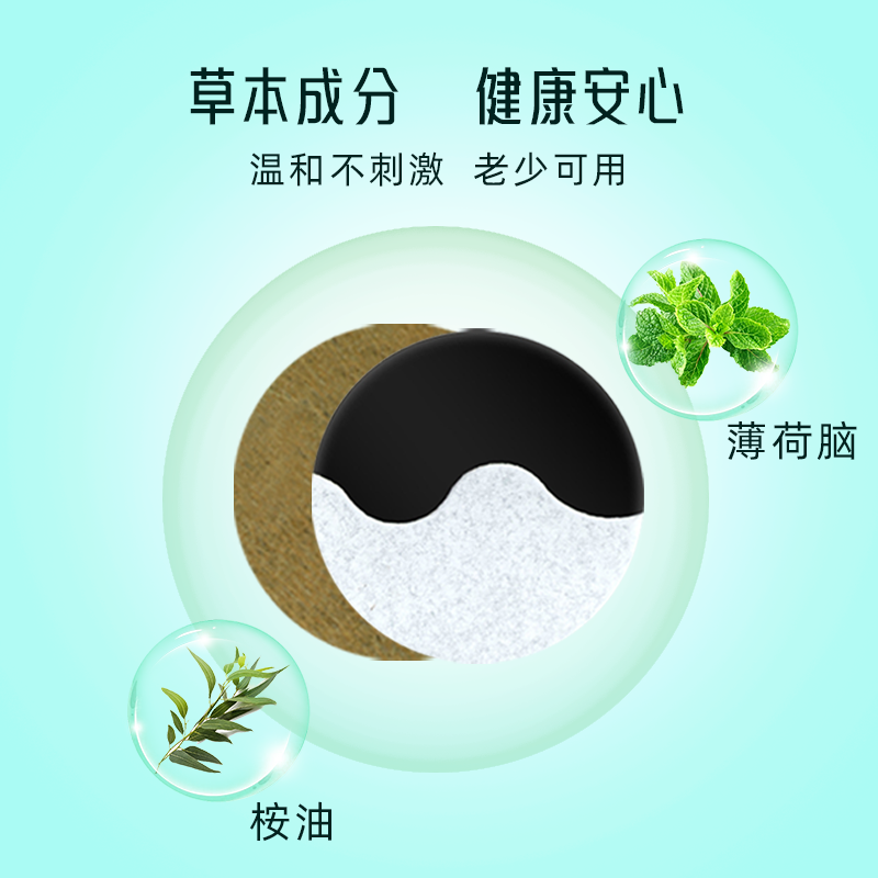 Summer beach concept