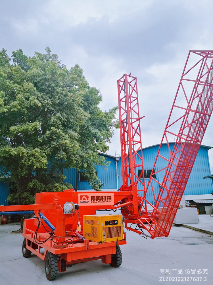 Summer beach concept