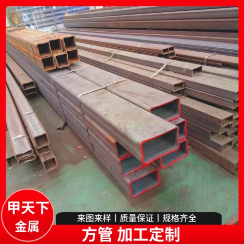 方管 方矩管 镀锌方矩管